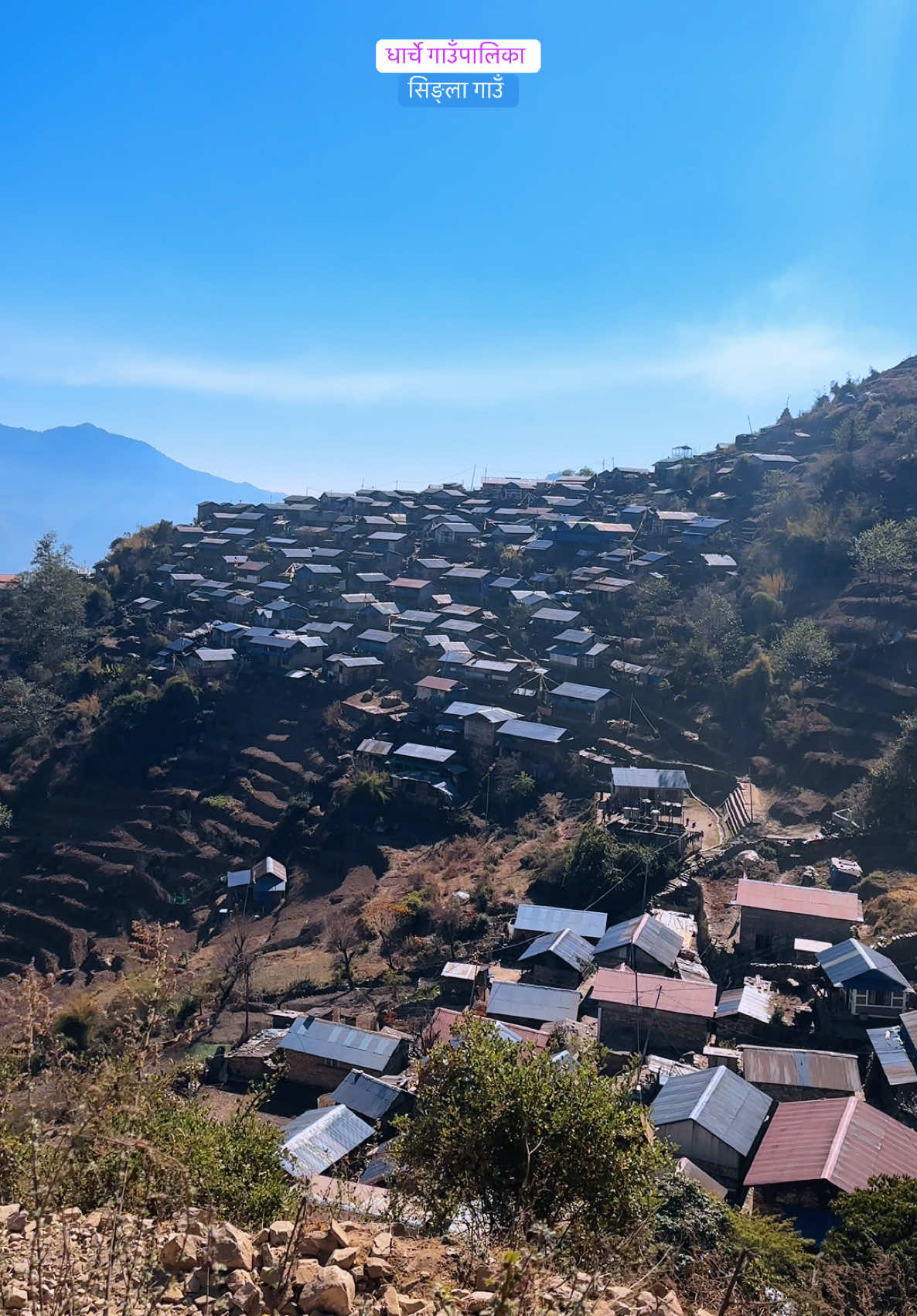 @What’s up Gorkha
