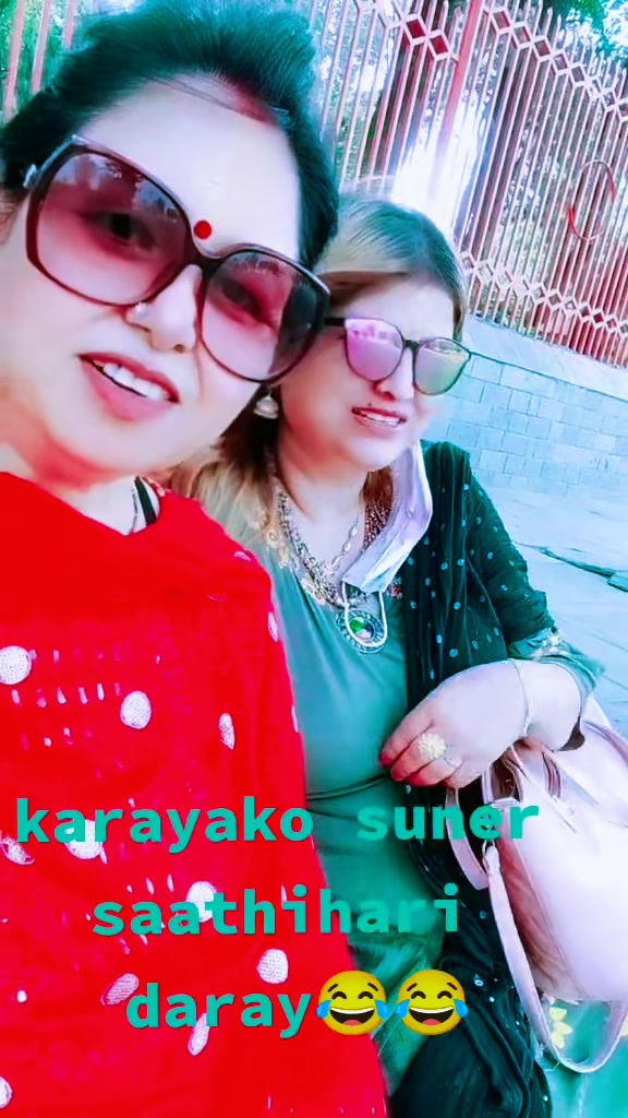 @🌼Anjana Thapa🌼