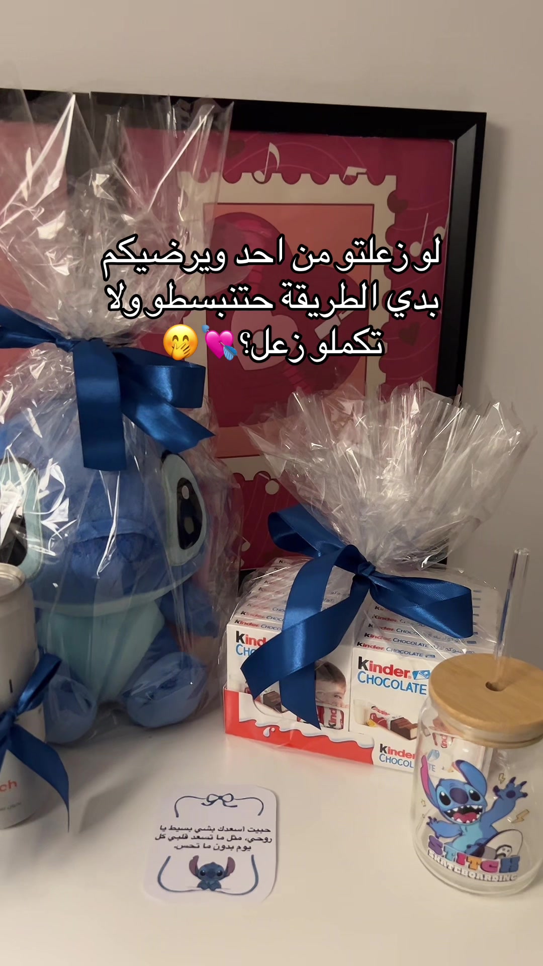 @متجر الأميره 🧜🏻♀️