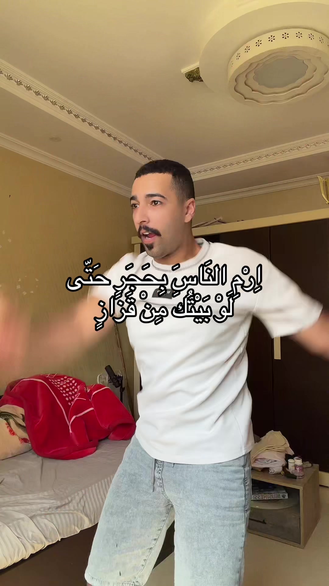@كاره حسين بن محمد