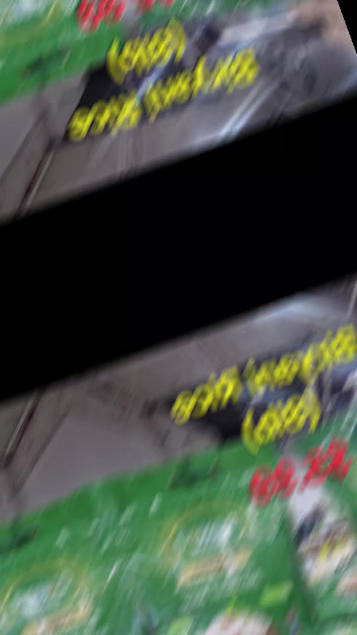 @vasantham Supermarket