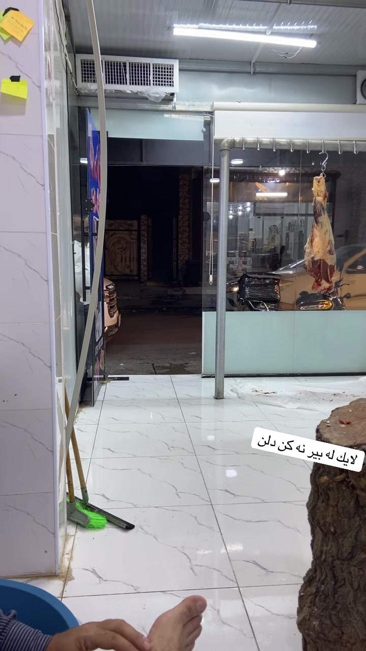 @قژلول قصاب