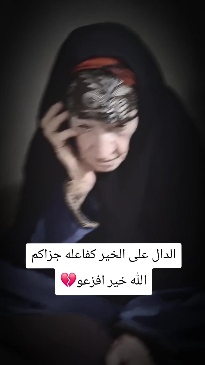 @ali🇺🇲🇾🇪