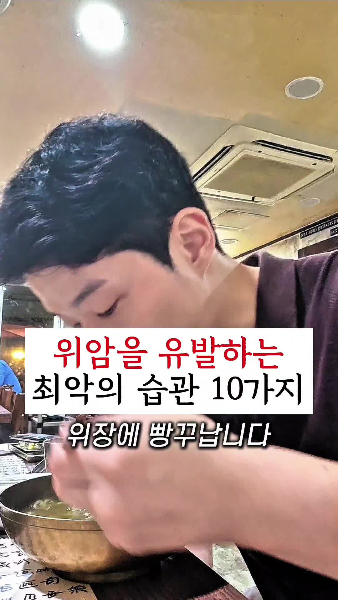 @약사비책