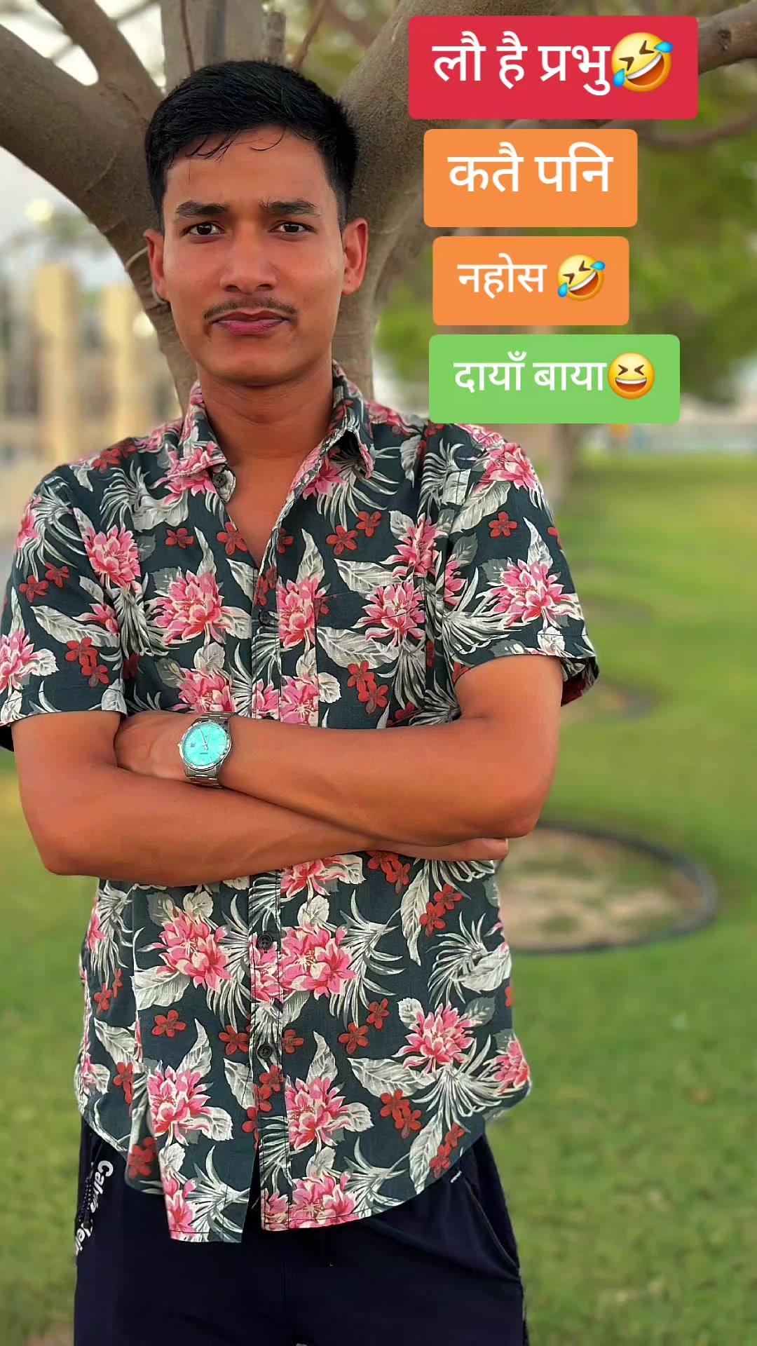 @खत्री🍃🥀