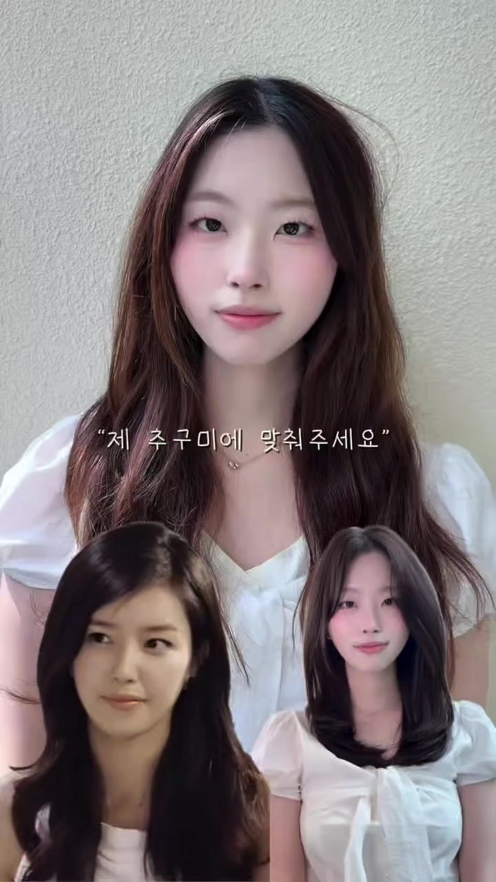 @머리할라나🐸