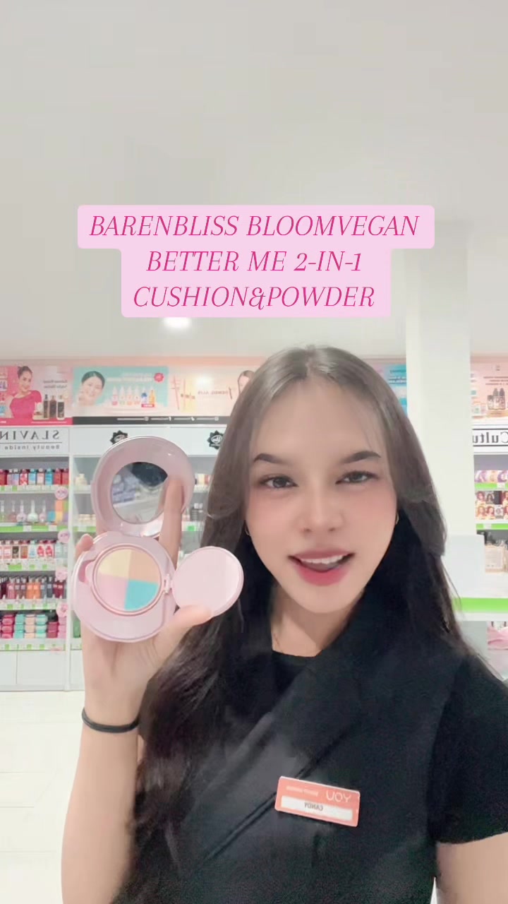 @ladylookcosmetic