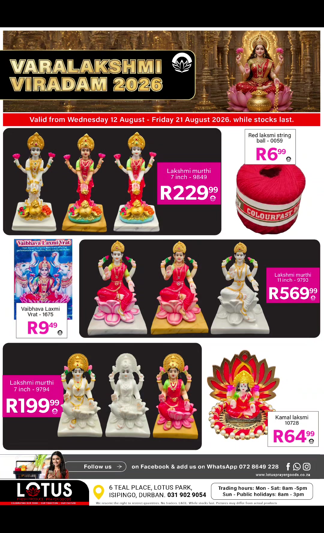 @LOTUS PRAYER GOODS