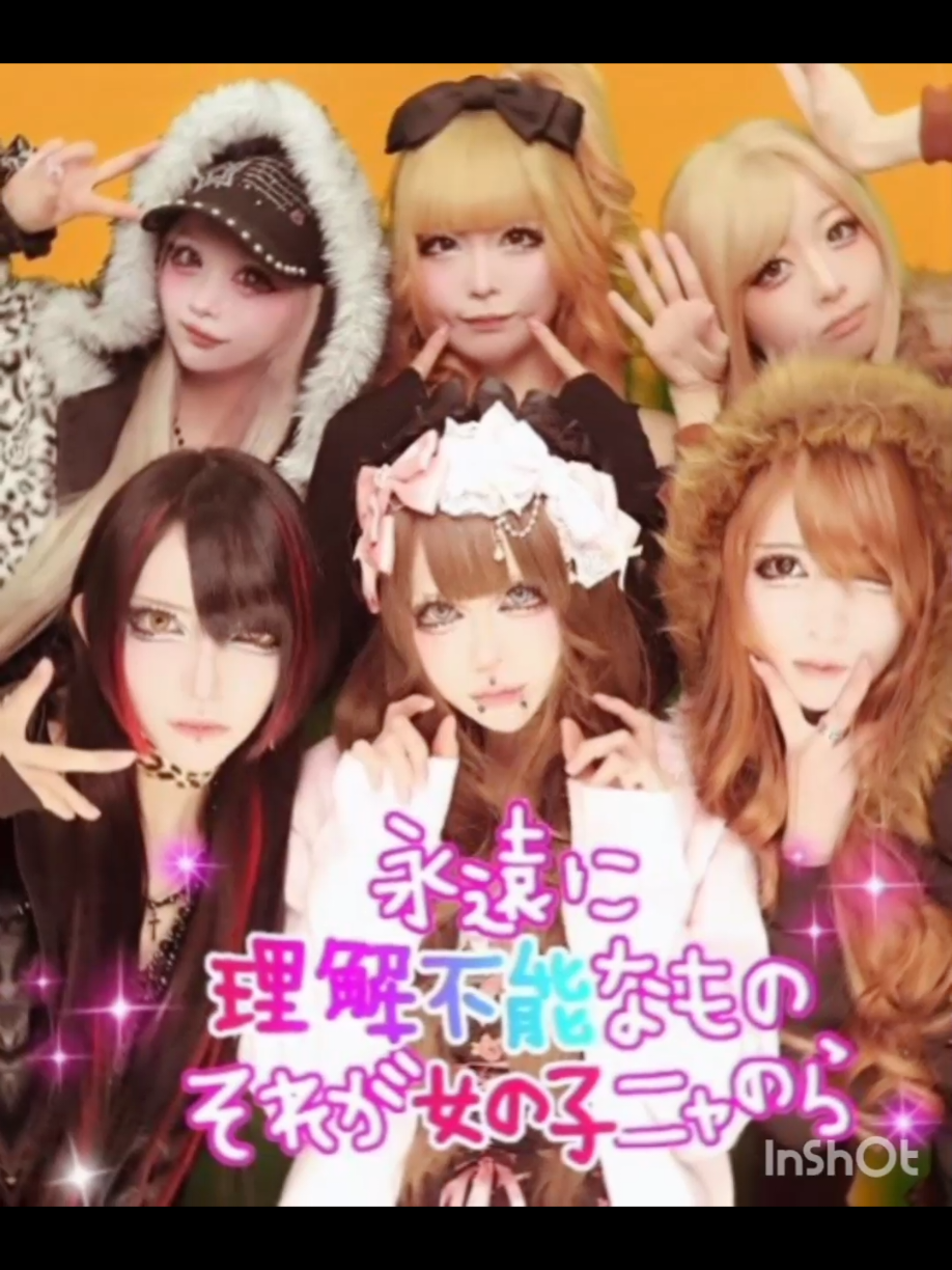 @Kurizu