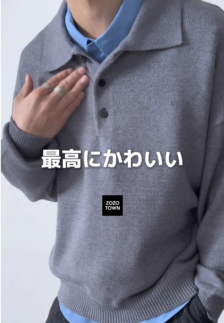 @ETELIO / エテリオ