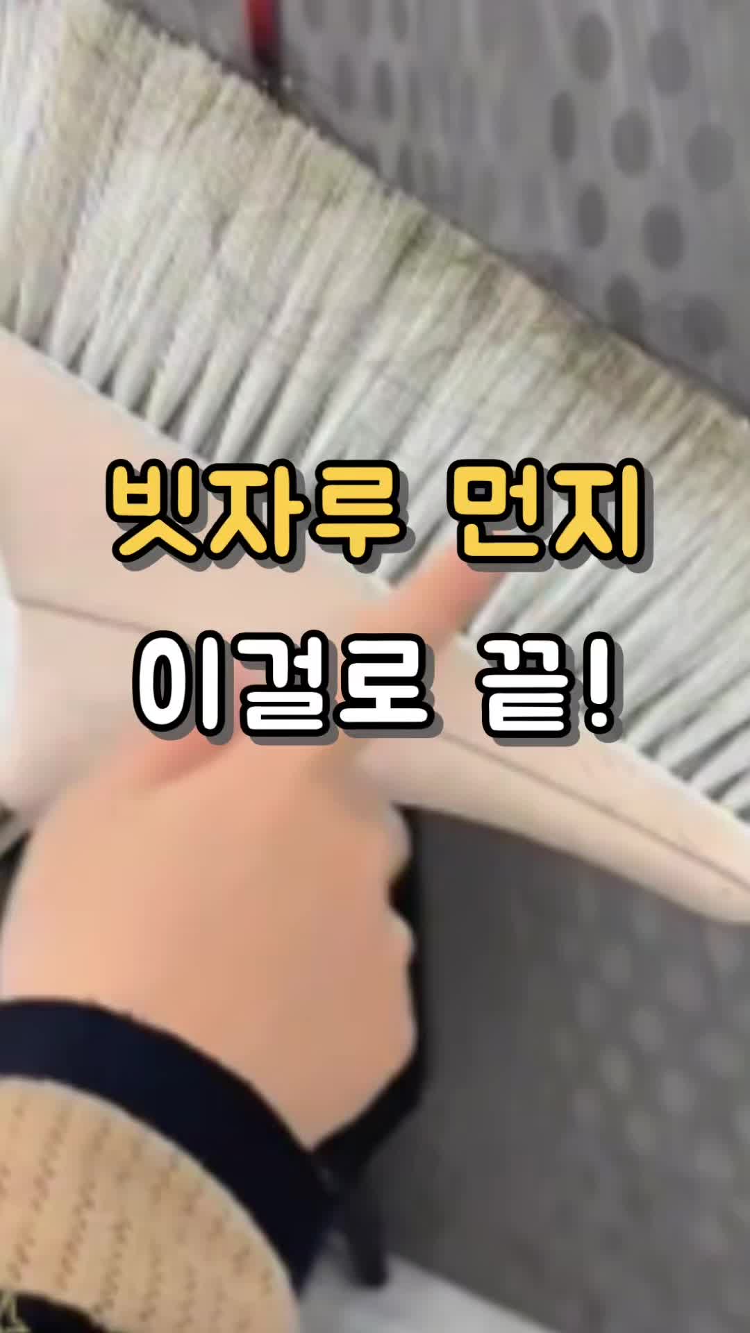 @dailypickmate