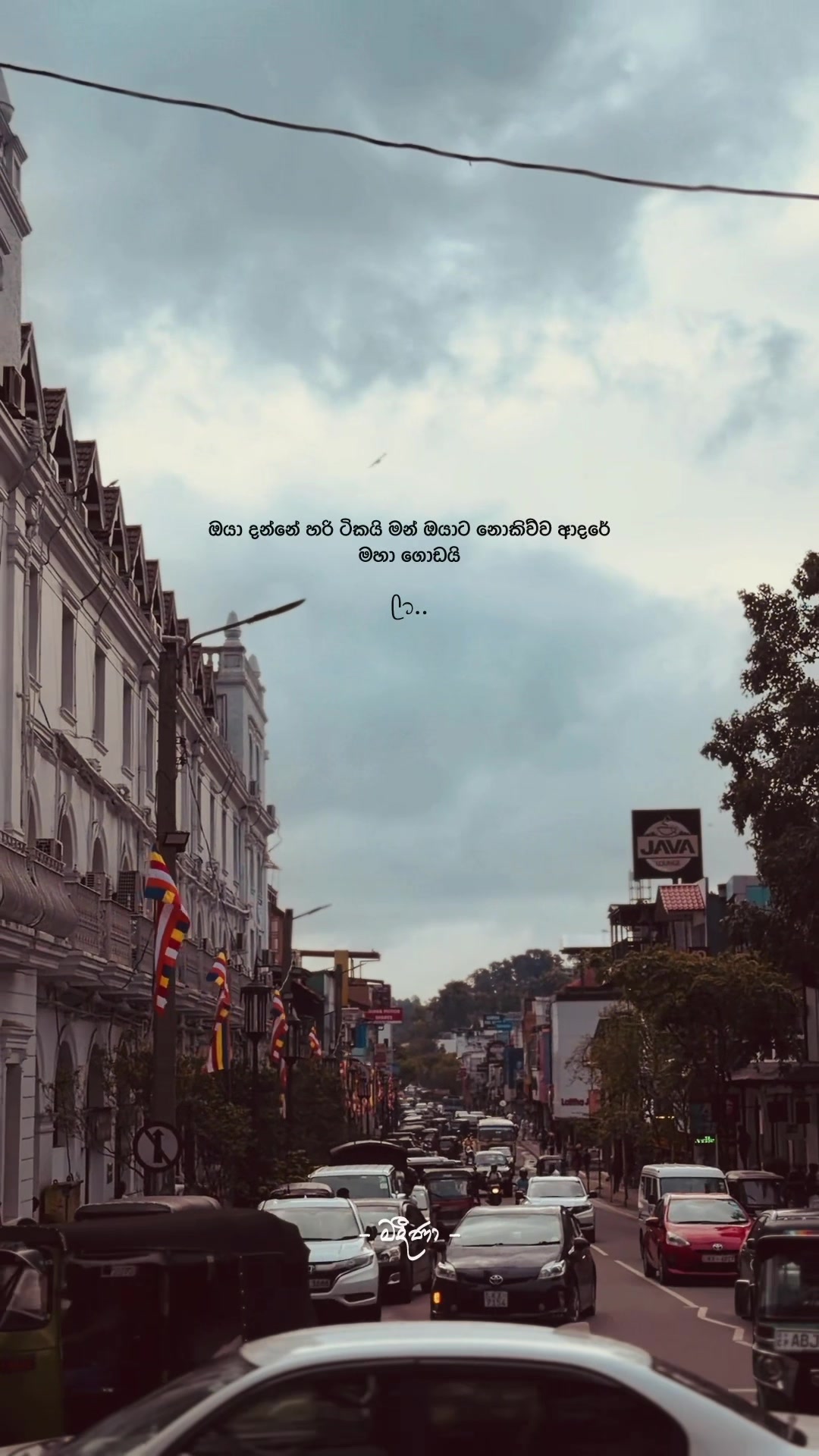 @𝓜𝓪𝓭𝓮𝓮 ☁️