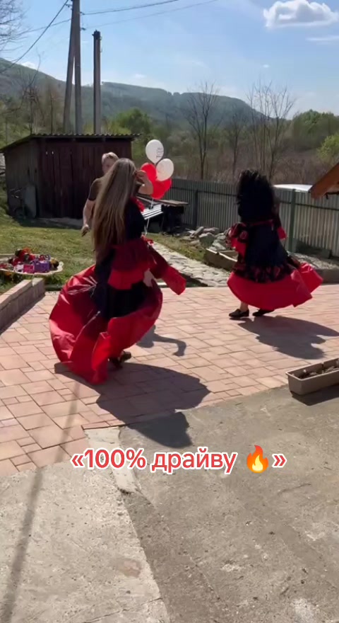 @Женька Ремета