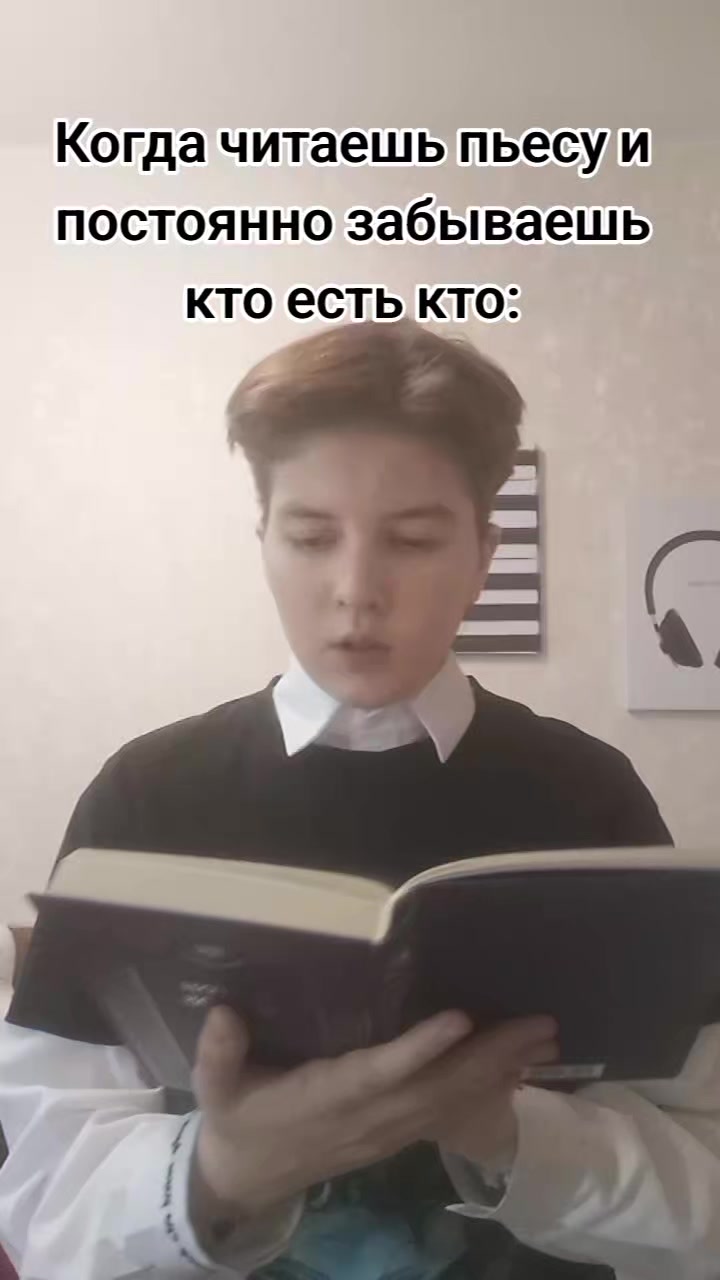 @Energazer