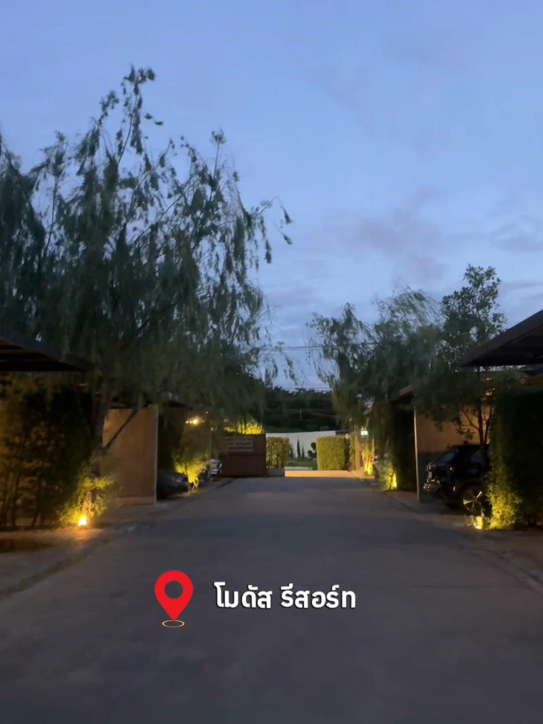 @modus_resort
