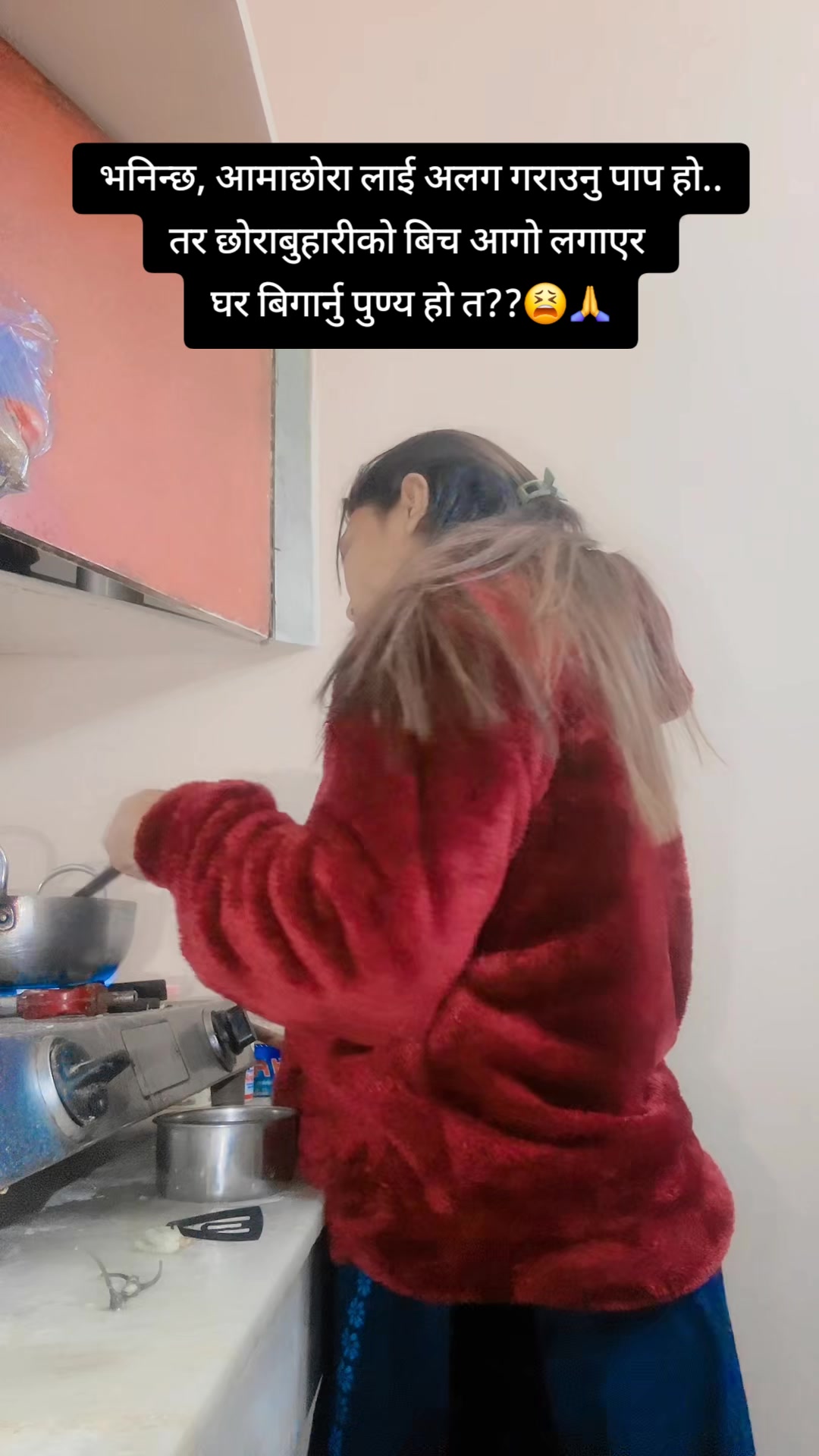 @subbu✨