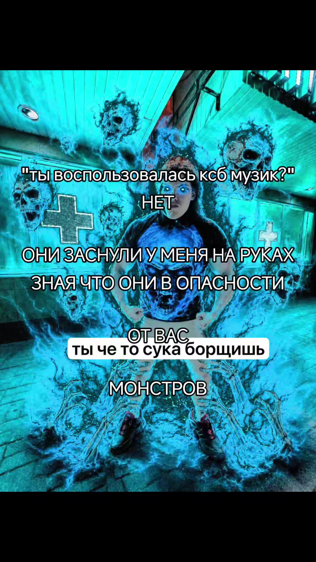 @поттерофан