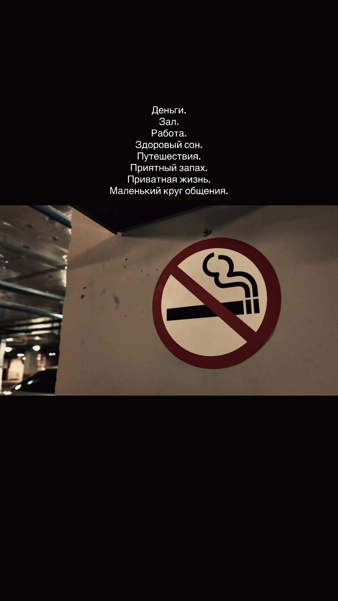 @Андре Свит
