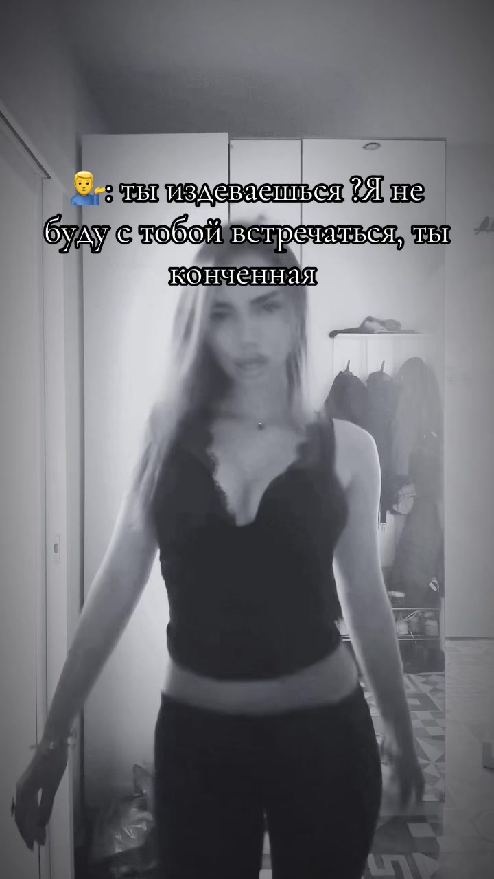 @Sqwet#