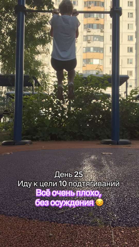 @svetic.story