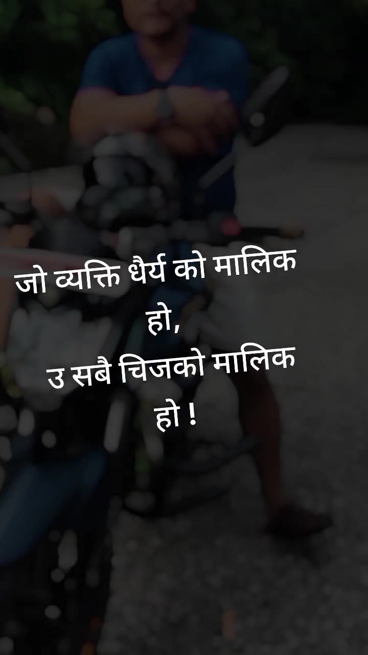 @Tapta Bohara