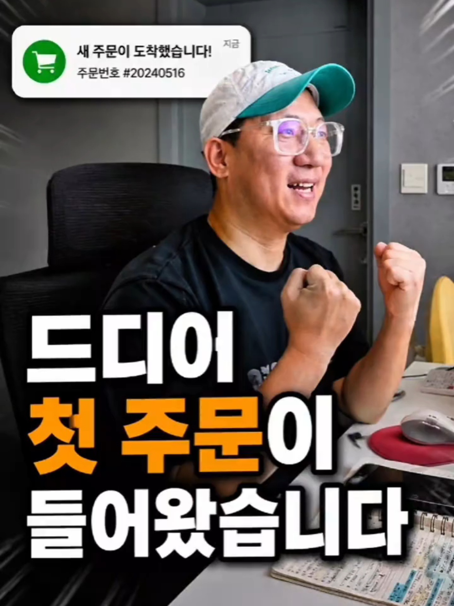 @진심먹거리