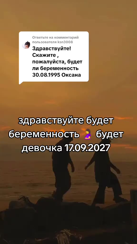 @Tarolog5467
