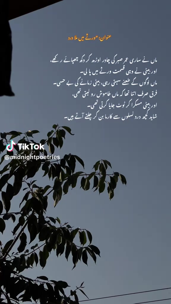 @I miss you