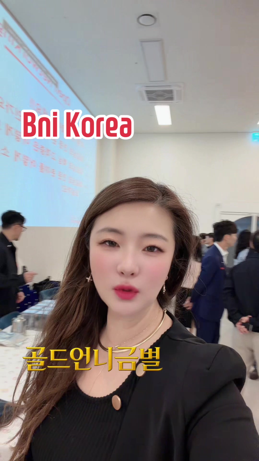 @골드언니금별