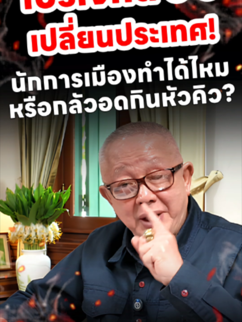 @news1