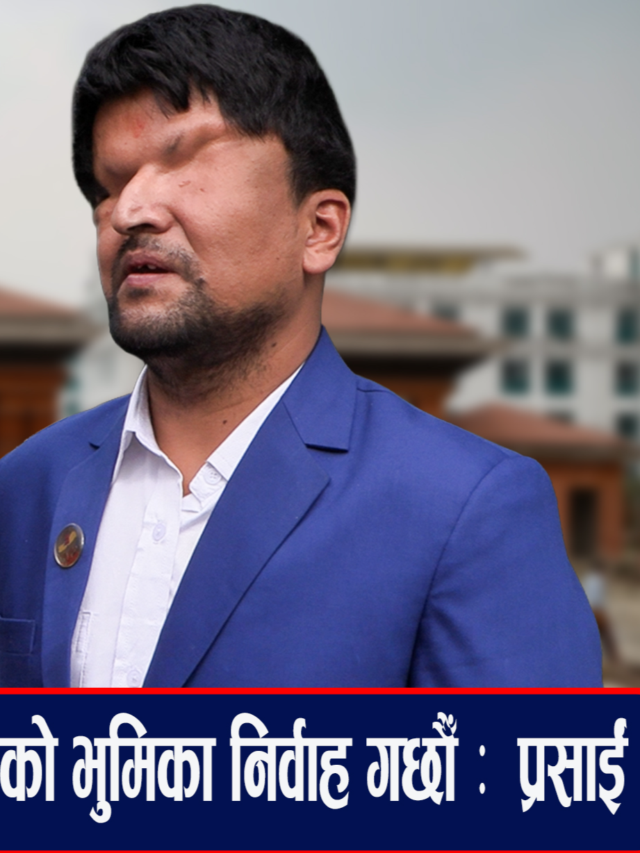 @HTP Khabar offical