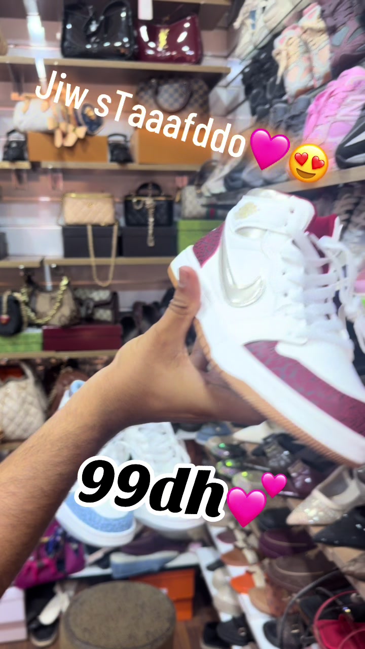 @king shoes