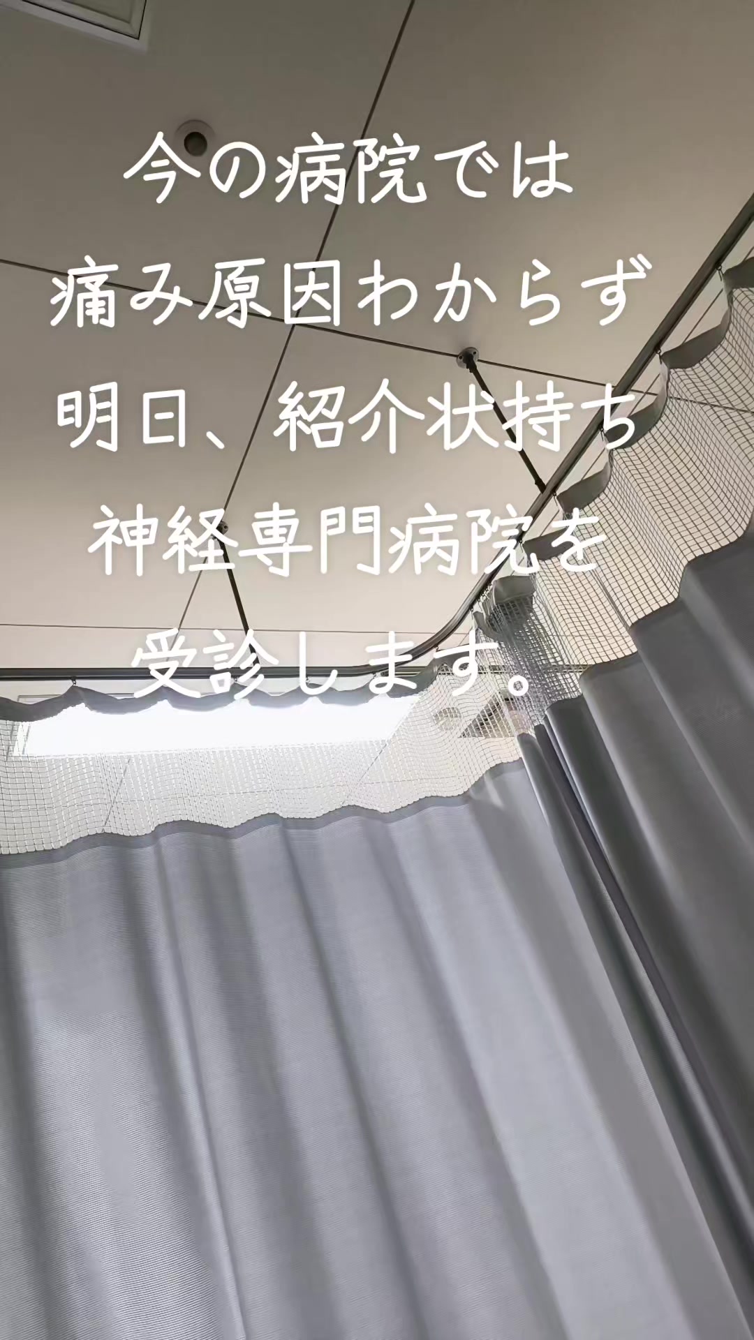 @🌹雪ウサギ🌹