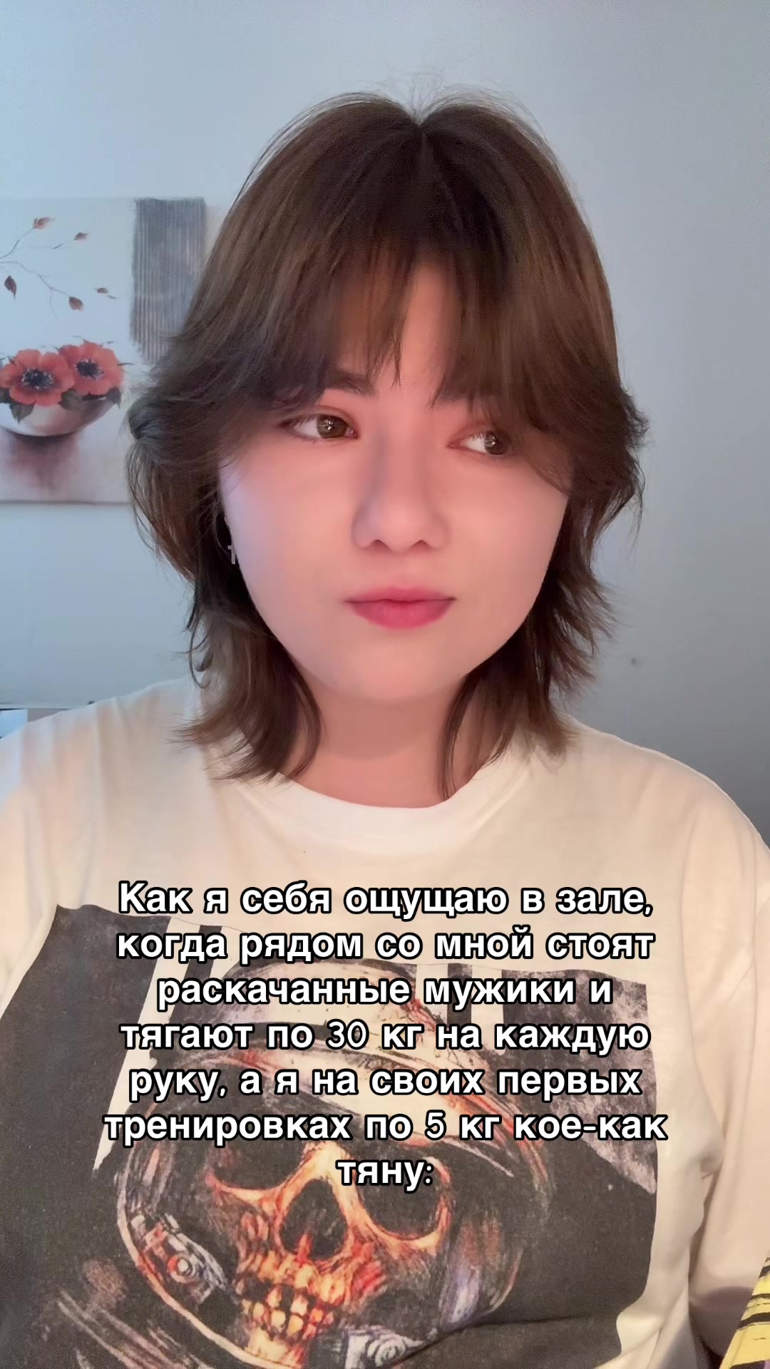 @Ян @