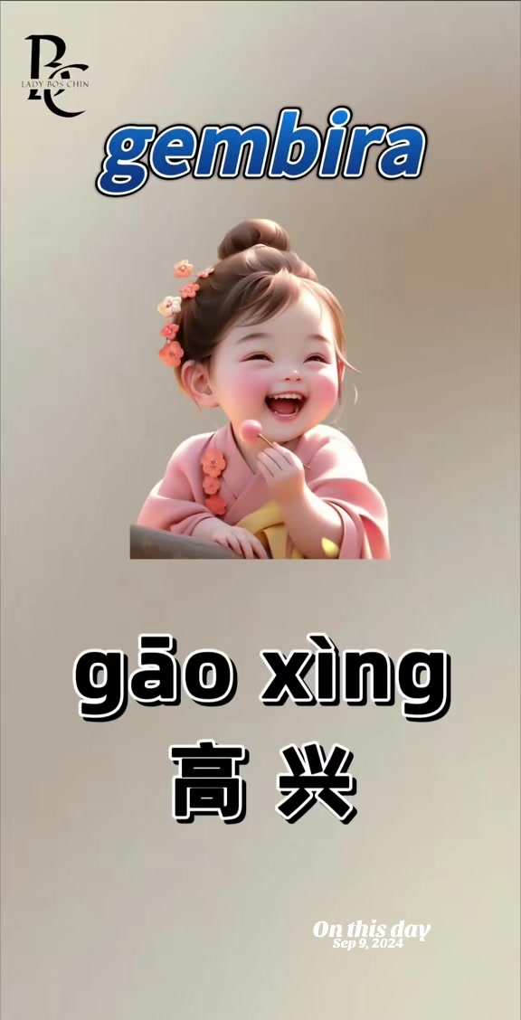 @Lady Bos Chin