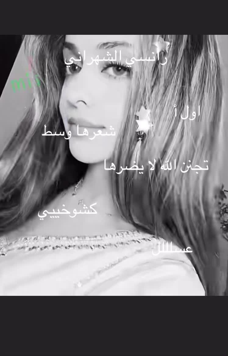 @so379048