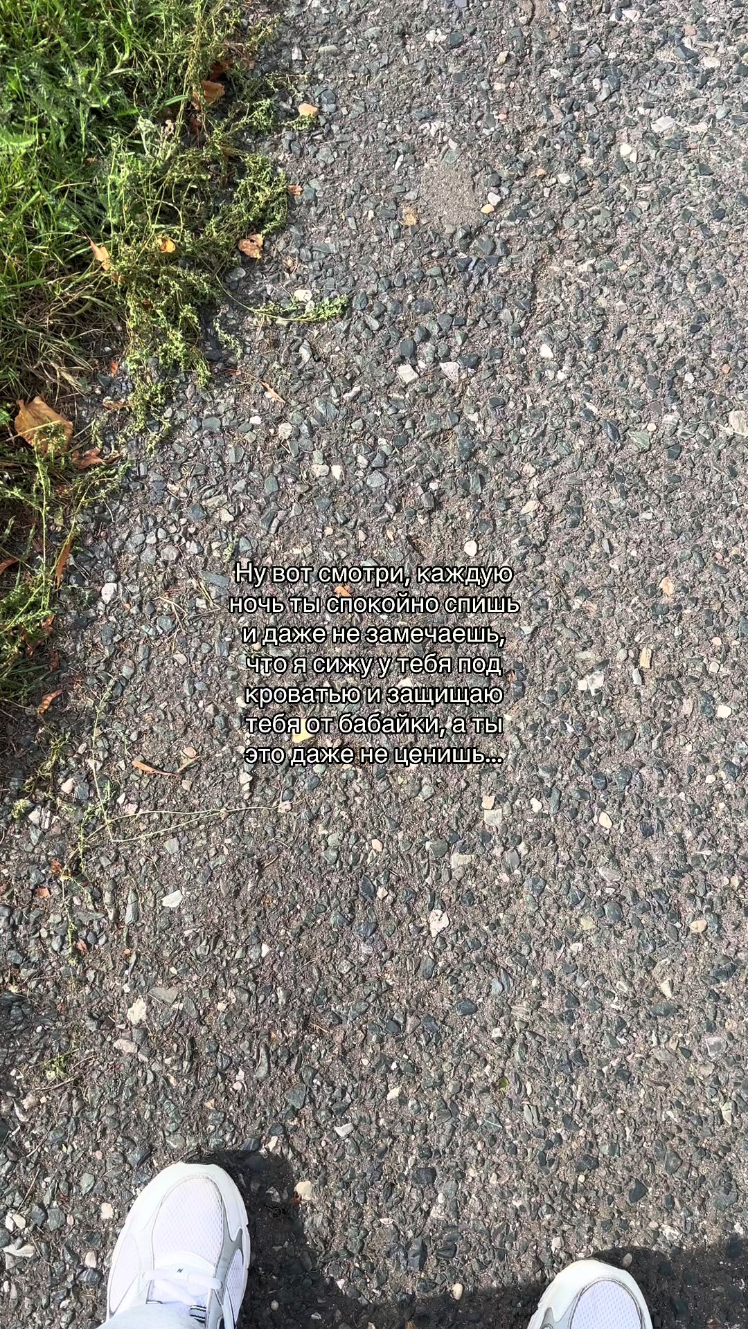 @ice_quote