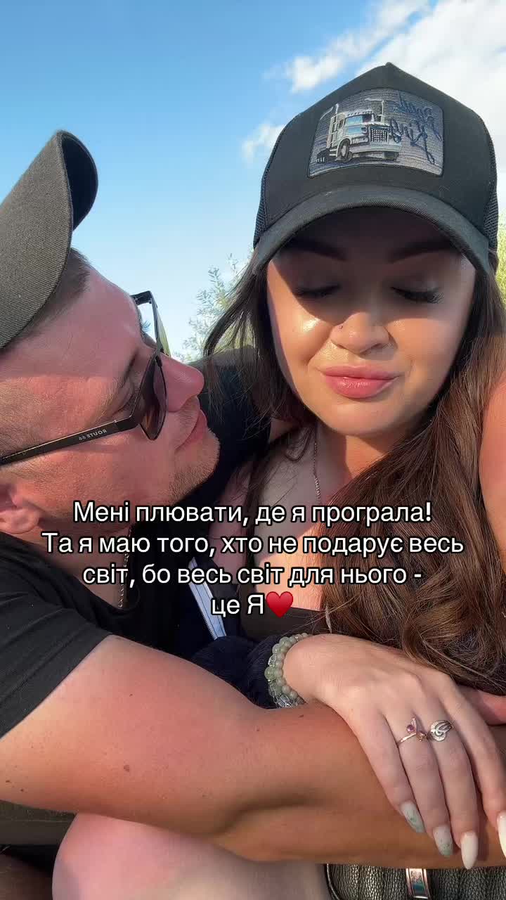 @Yana Osadcha