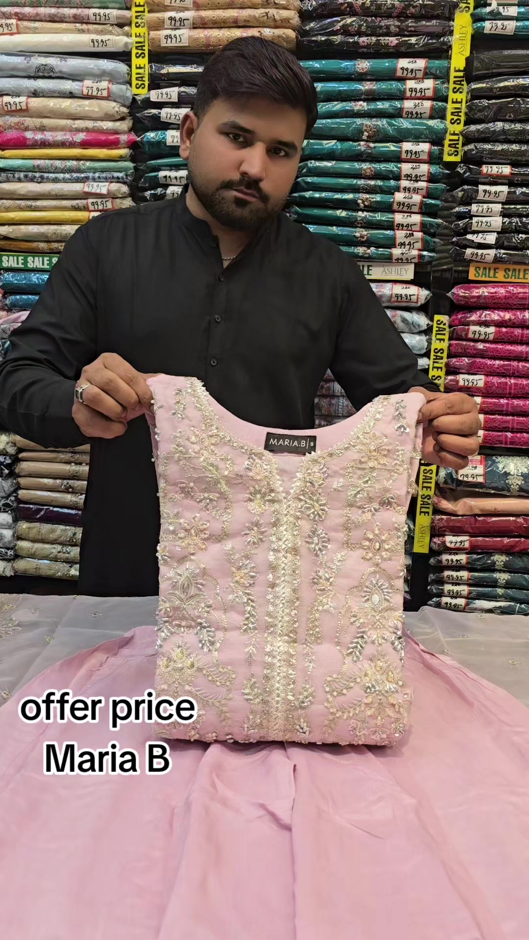 @Ashley clothing Riyadh