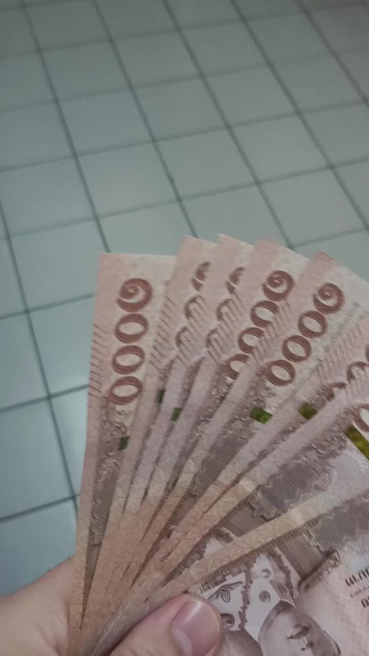@SMJ MONEY EXCHANGE MIRI