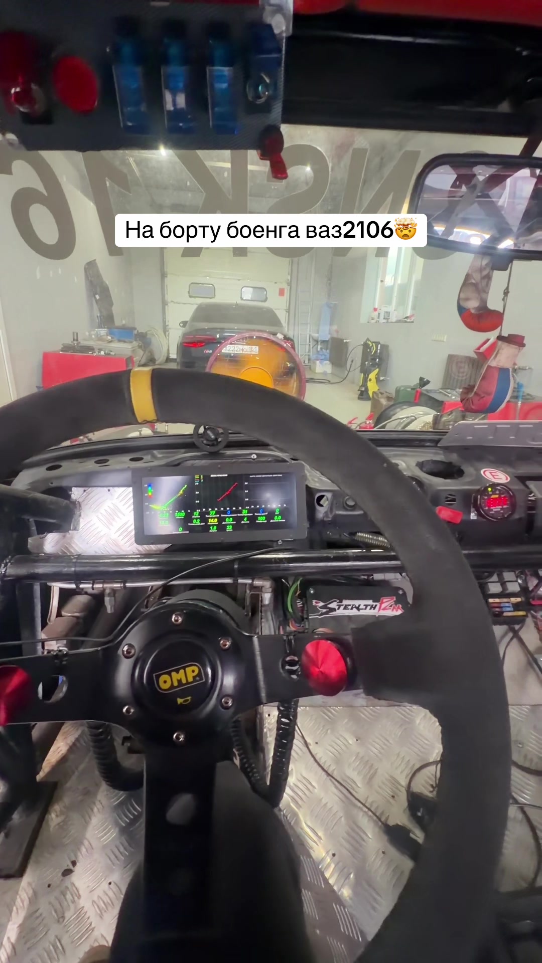 @Suren Azizyan Vaz 2106 1000hp
