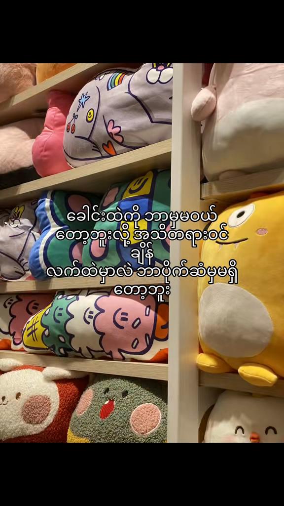 @Su🪼