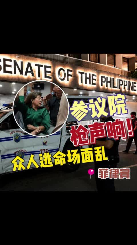 @新明日报