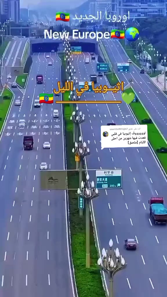 @بن جبير