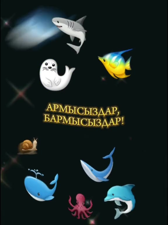 @Р.И.М