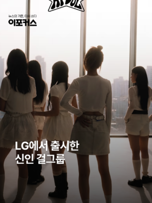 @이포커스