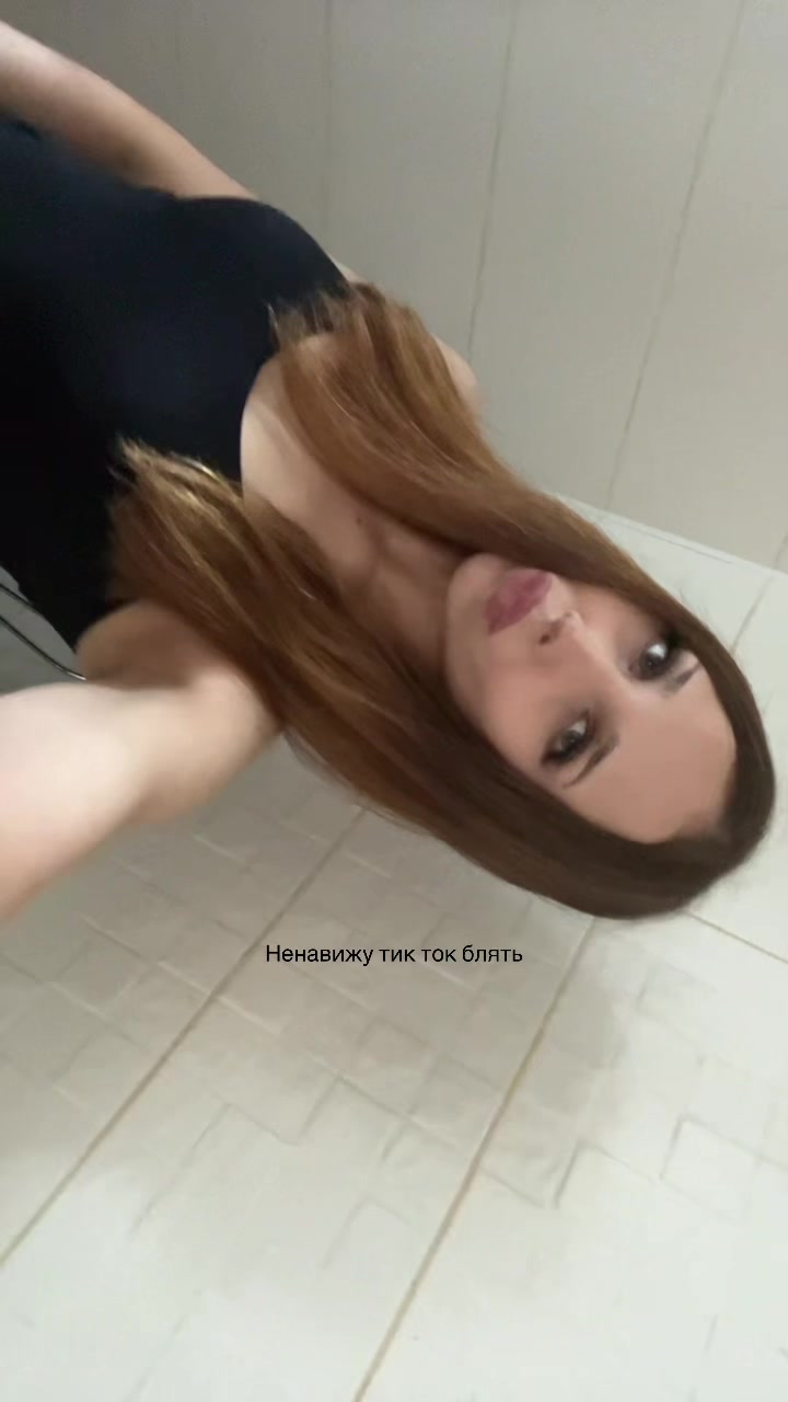 @userw8888888888888