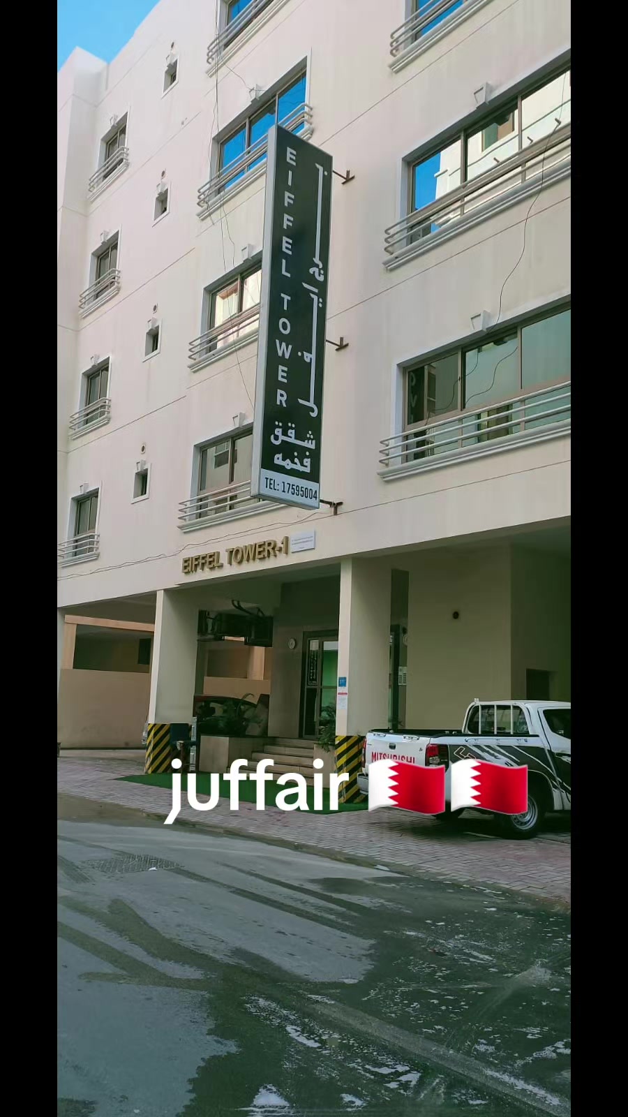 @Bela Bahrain