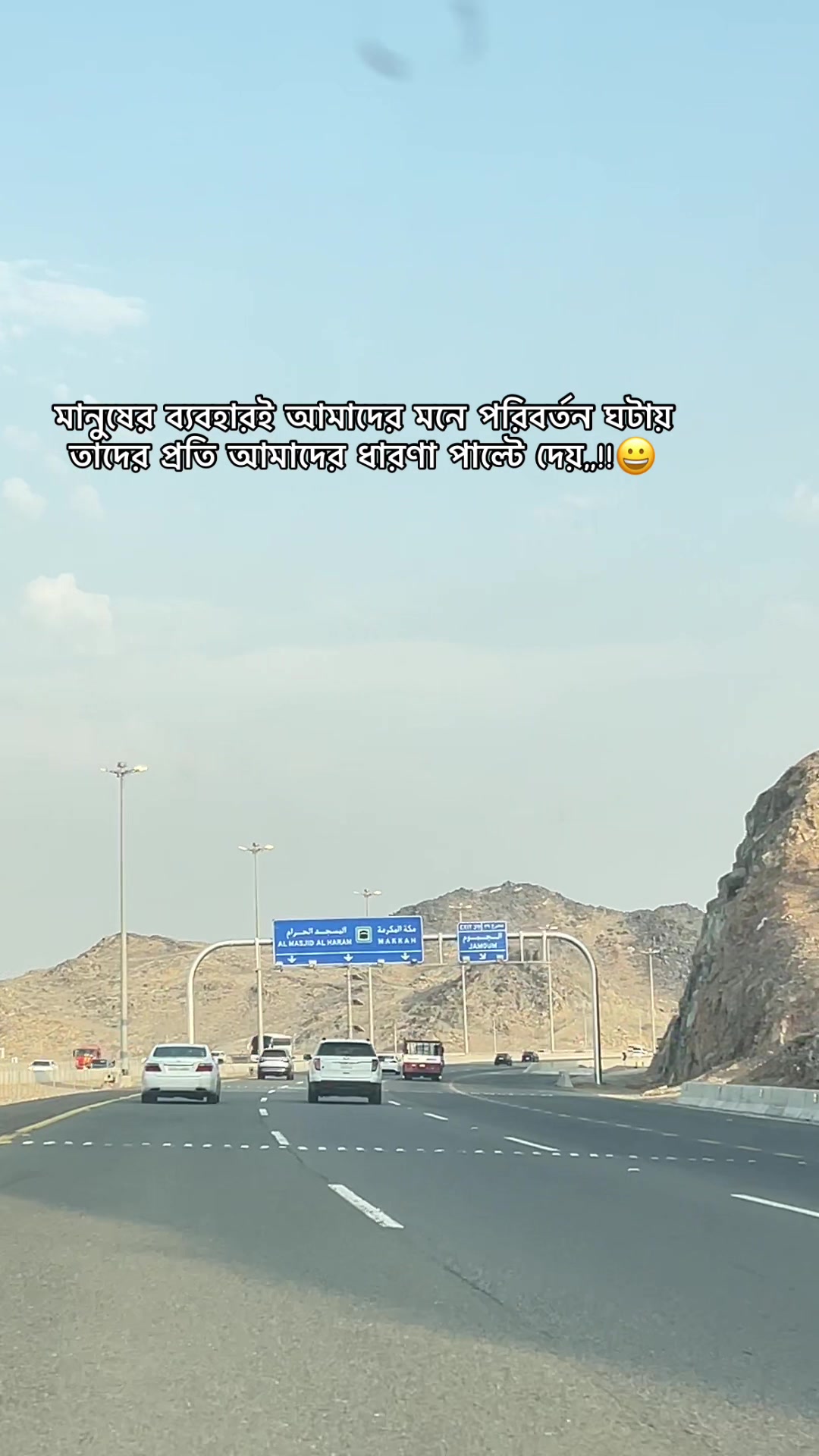 @B e a u t y of Ksa đ¸đĻ