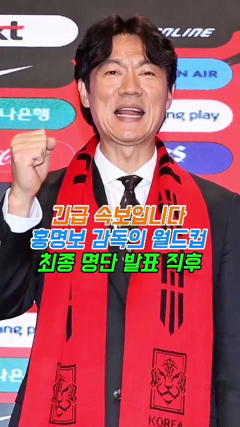 @korea